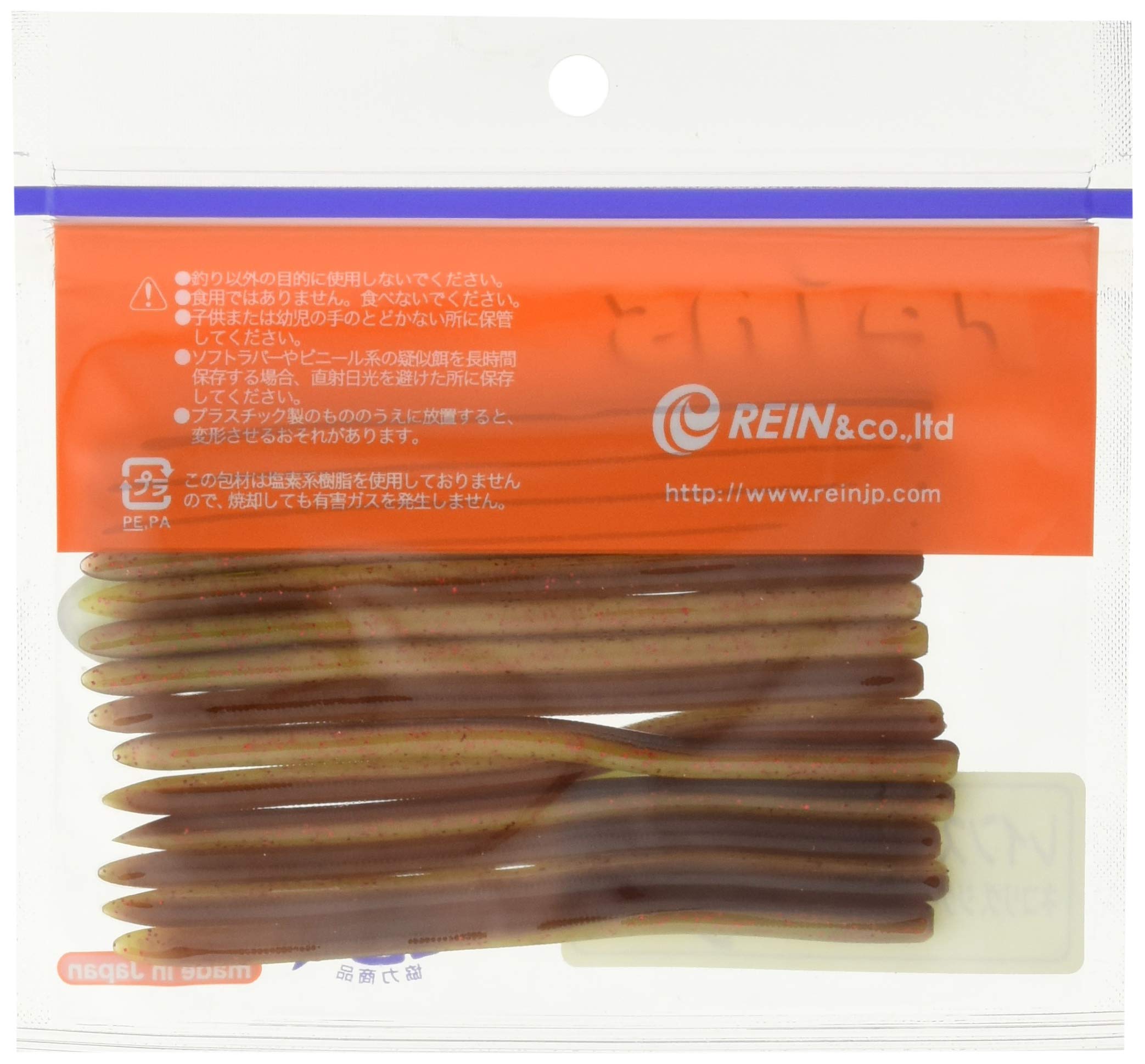 大量スワンプクローラー　スカッパノン　おまけ付き検レインズスワンプ レインズスワンプ シリーズ